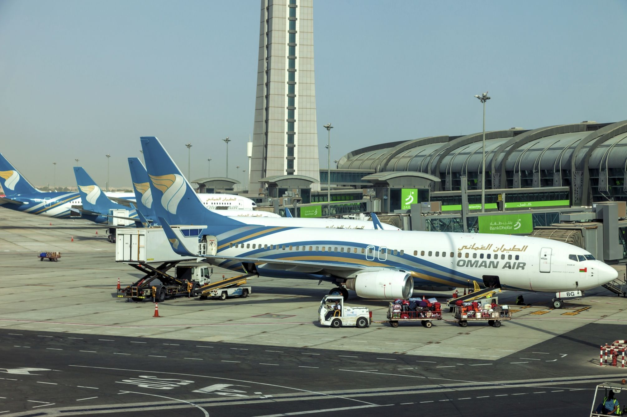 Oman Air