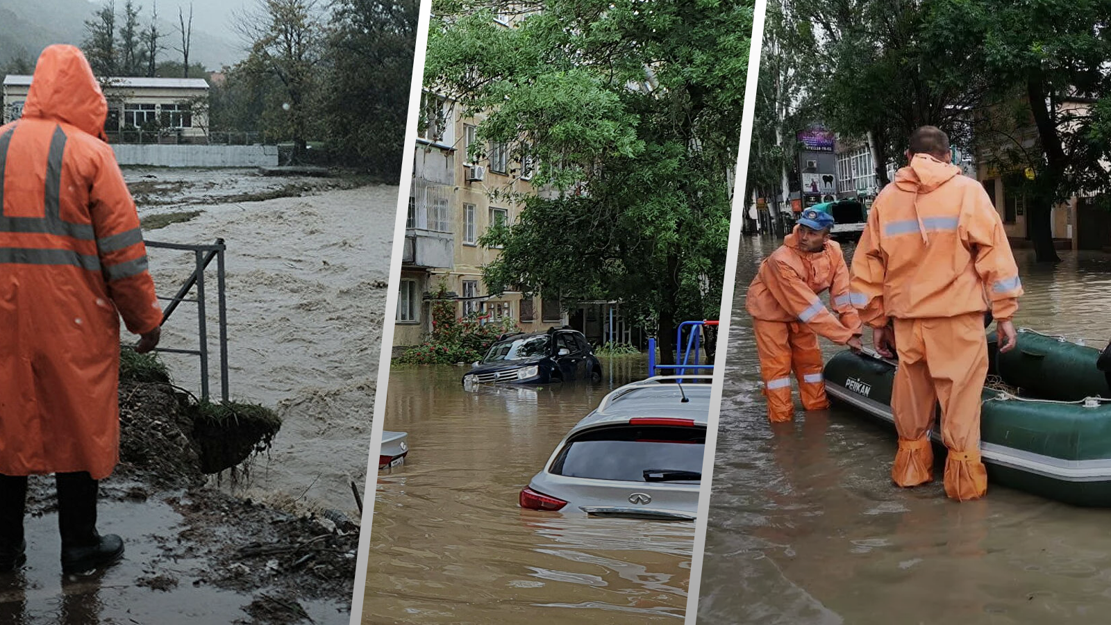 Потоп в Керчи август 2021