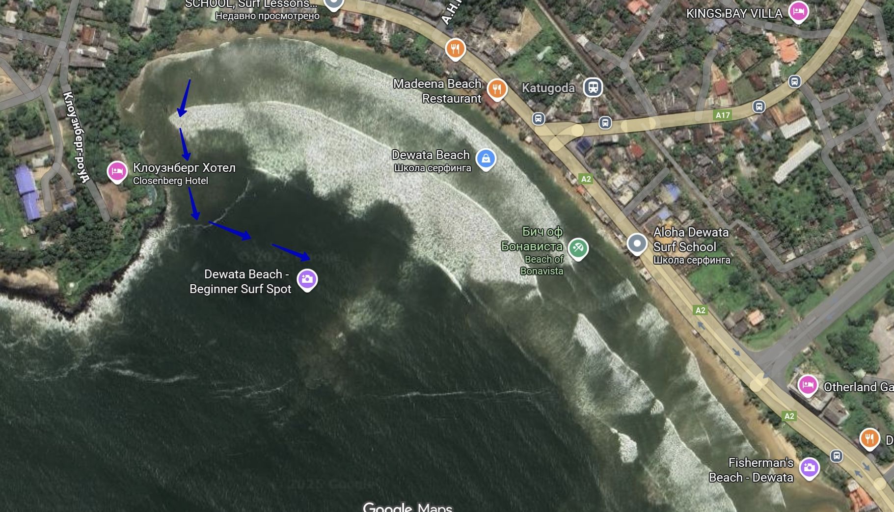 Как добраться в Девате до лайнапа 