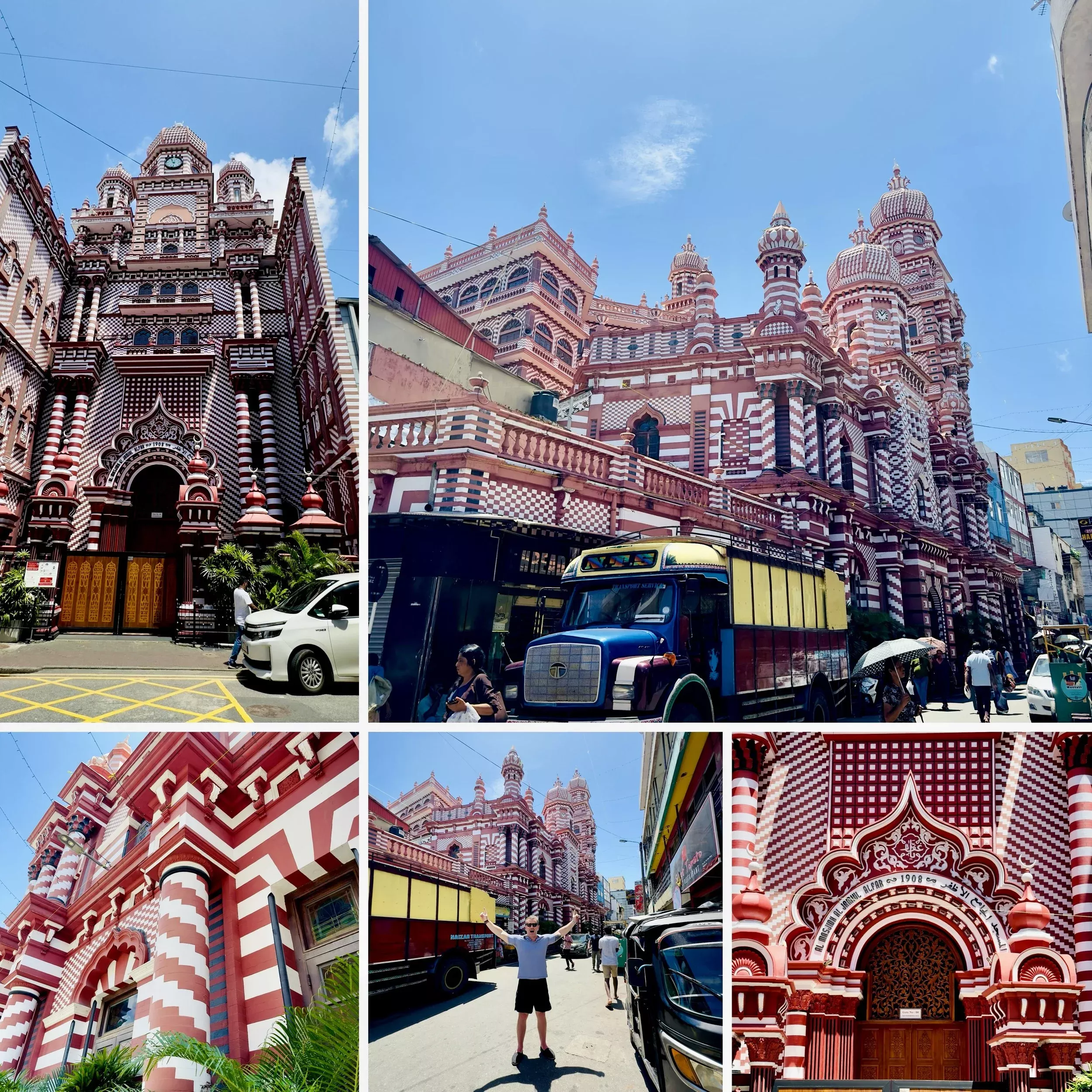 Мечеть Jami Ul-Alfar