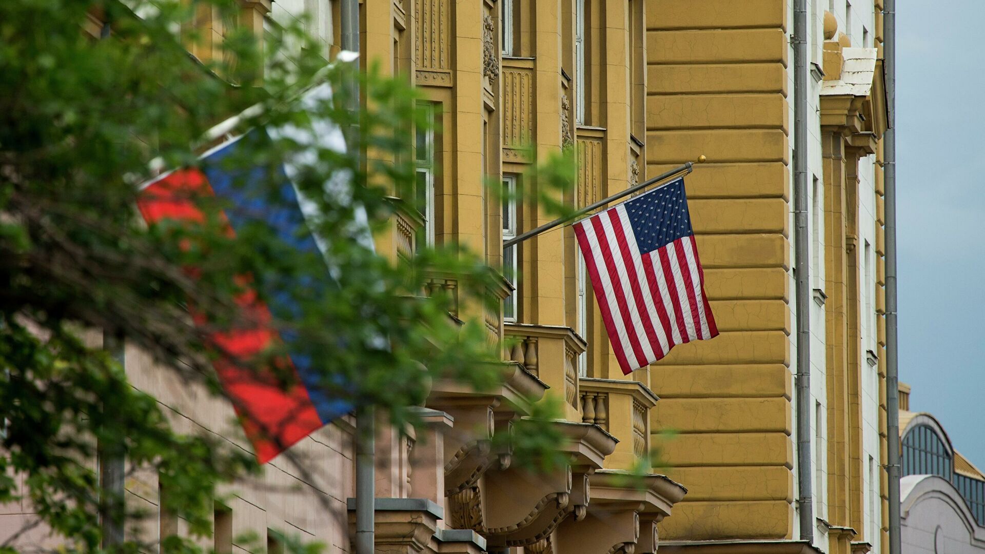 Посольство россии в сша