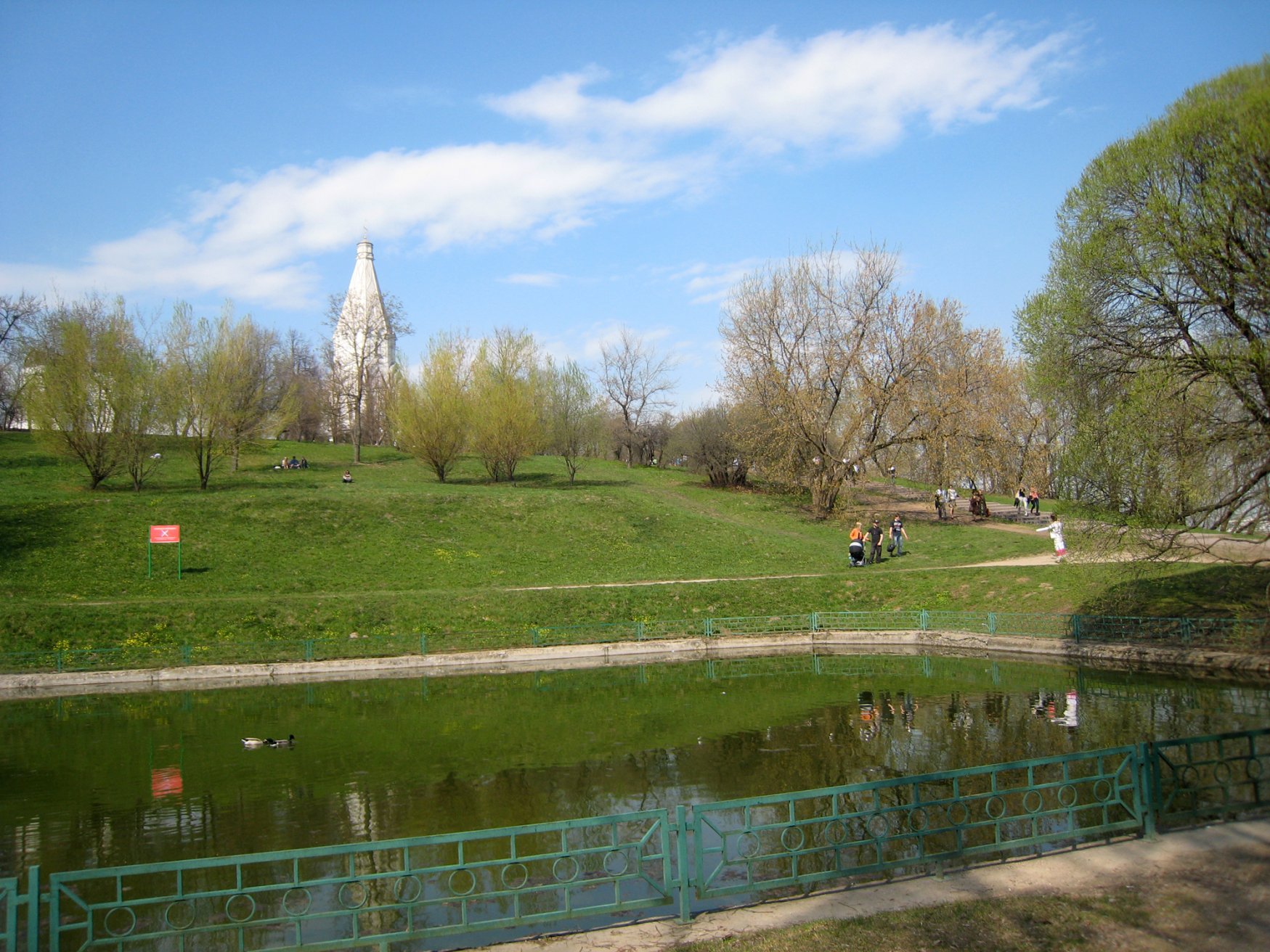 Парк коломенское фото сейчас