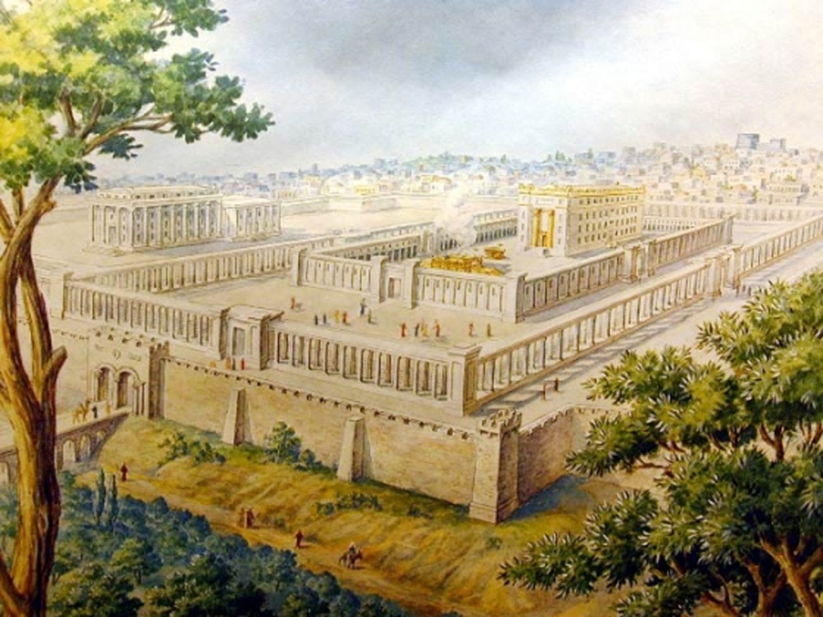 Первый Храм