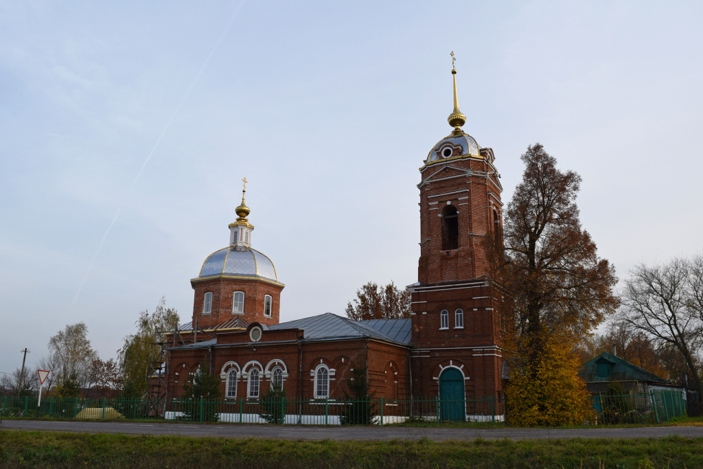 Пронск достопримечательности