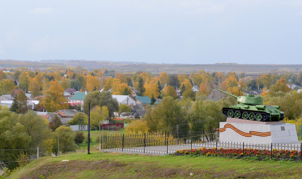 Картинки город михайлов