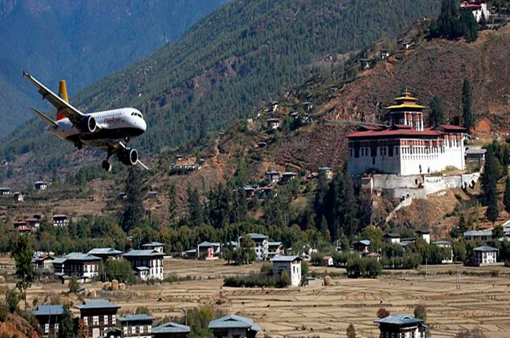 PARO AIRPORT (БУТАН). Фото 2