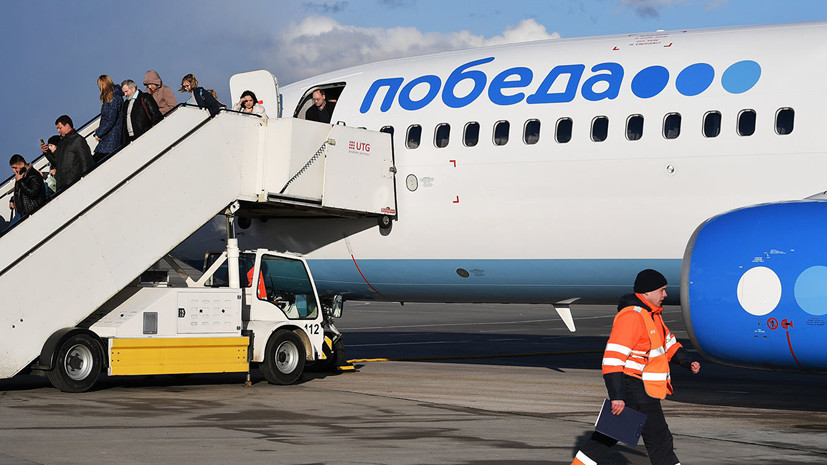 Пресс-служба «Победы» прокомментировала ситуацию с Лановым