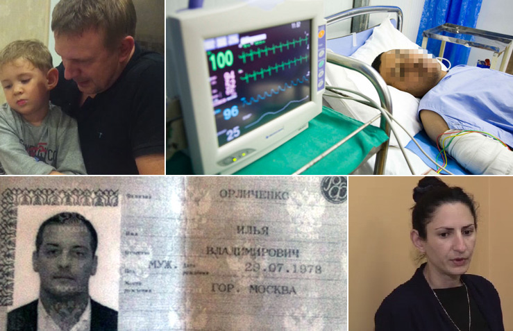 Клиника в Египте умертвила русского туриста из-за долга в 13 000 $ 