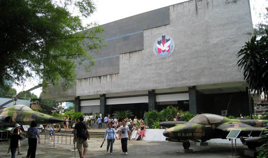Музей отзвуков войны в Хошимине