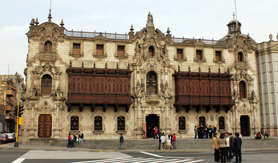 Дворец Архиепископа в Лиме (Palacio Arzobispal de Lima)