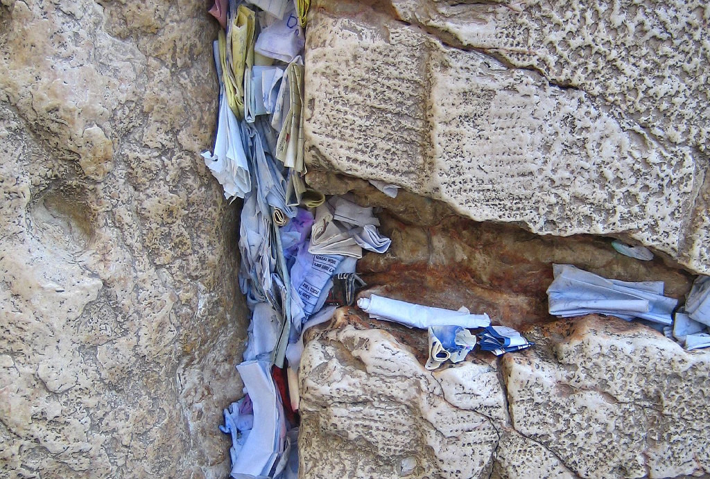 Записки в стене Плача