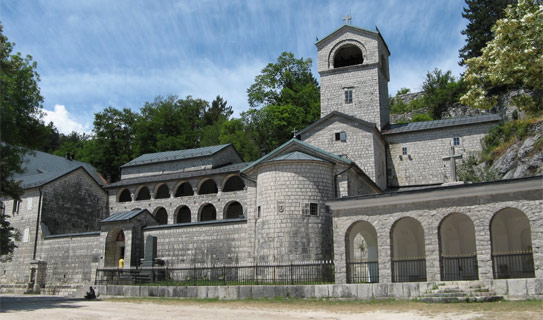 Цетинский монастырь (Cetinje Monastery)