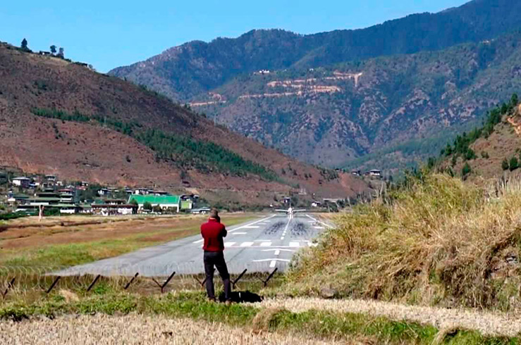 PARO AIRPORT (БУТАН). Фото 1