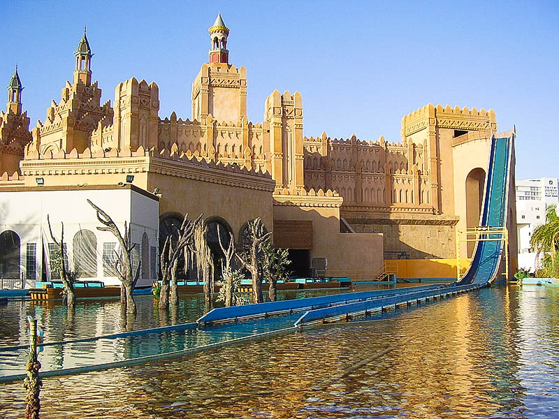 Город царей