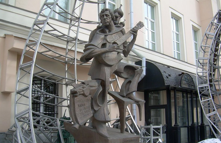 Владимир Высоцкий, Россия, Москва, Красная Пресня