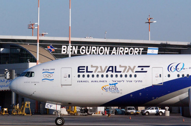 Авиакомпания «El Al» в аэропорту «Ben Gurion»