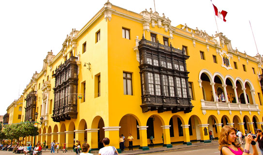 Муниципальный дворец в Лиме (Palacio Municipal de Lima)