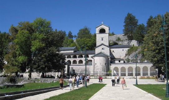 Цетинский монастырь (Cetinje Monastery)