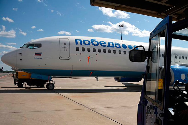 «Победа» откроет первые прямые международные рейсы из регионов