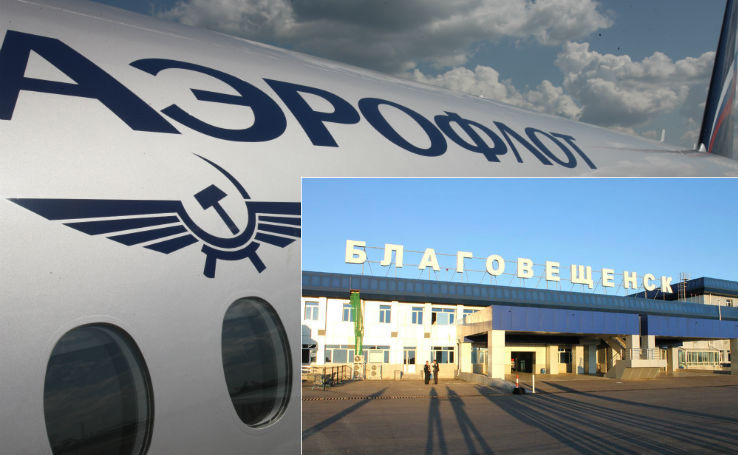 Пьяного пилота Аэрофлота сняли с рейса Благовещенск – Москва