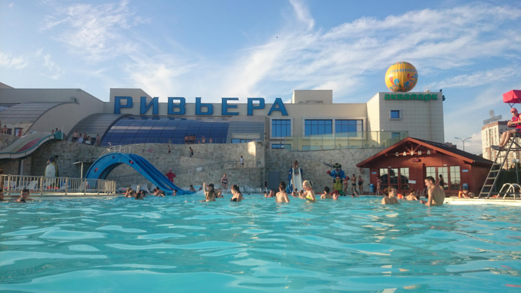 Казанский аквапарк - “Ривьера”