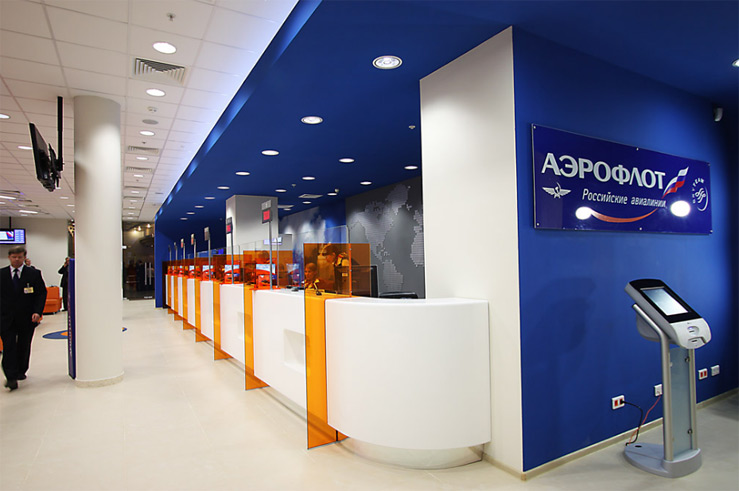 «Аэрофлот» распродал почти все льготные билеты в Крым на лето