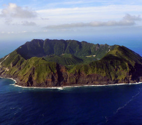 Аогашима – живя на пороховой бочке