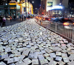 Книжная река в Мельбурне