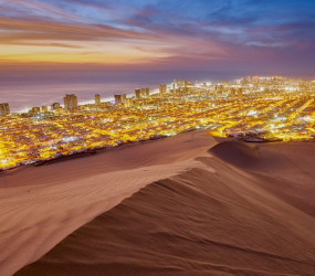 Песчаный Холм Дракона в Чили