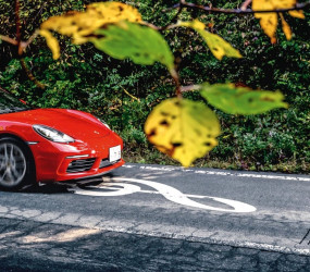 Музыкальные дороги в Японии