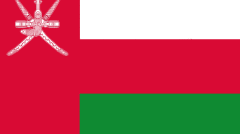 Флаг Омана