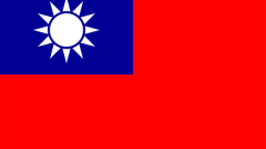 Флаг Тайваня
