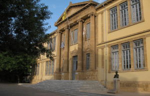 Никосия, Кипр, фото № 38409 – фотографии Кипра