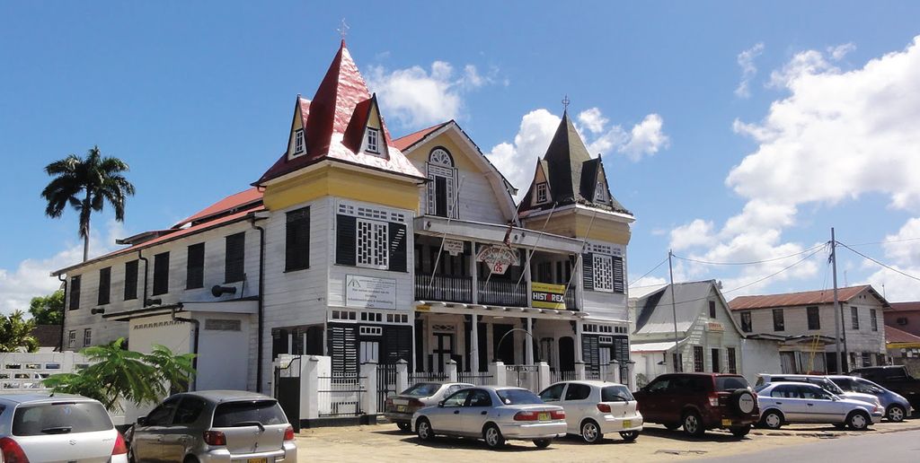 Столица Суринама - Парамарибо Столица Суринама - Парамарибо