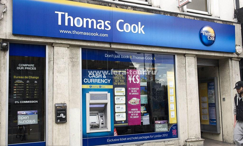 Новые отели бренда Thomas Cook откроются в Испании, Болгарии, Турции и Греции