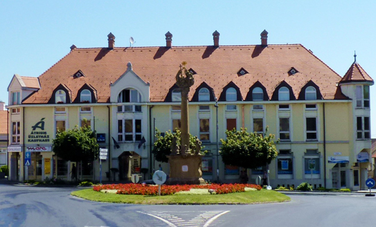 Городская ратуша Городская ратуша