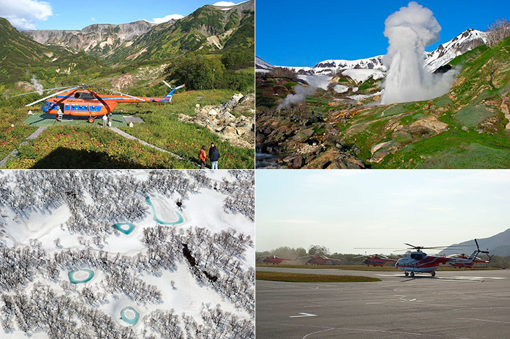 Добираться в Долину Гейзеров придётся на вертолёте Добираться в Долину Гейзеров придётся на вертолёте